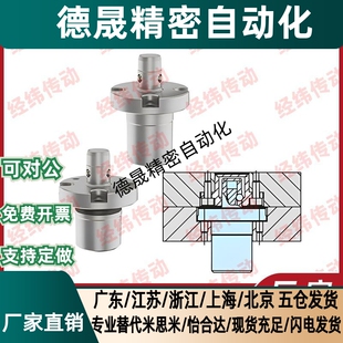 BLL47 气动柔性定位器定位销 AMWF26L BLL48 AMWF18L