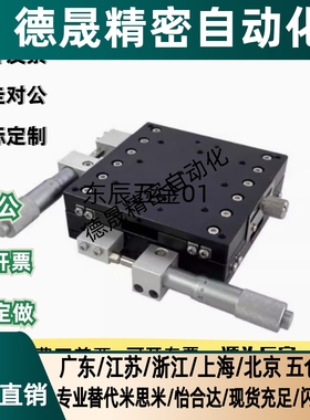 标准件1:1CGZX LGZX RGZX30 40 50 60 70 80 90 100 120