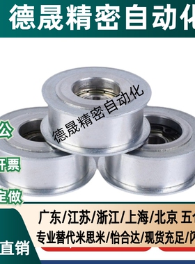 经济型平皮带惰轮短型C-HBGA15/20/25/30/35/40-6/11/16/21/27/32