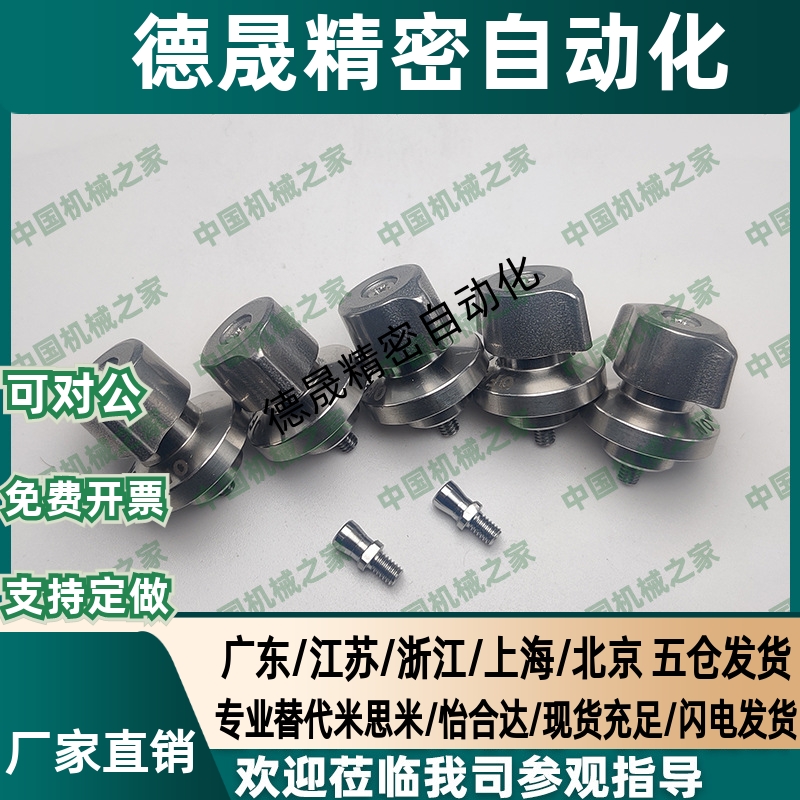 快速锁紧器QCPC0834-14锥销抓紧型QCPC0625-10夹紧器BLL46-10/14