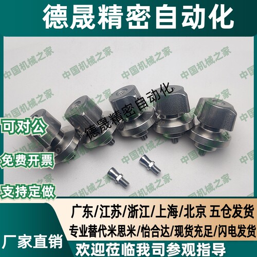 快速锁紧器QCPC0834-14锥销抓紧型QCPC0625-10夹紧器BLL46-10/14