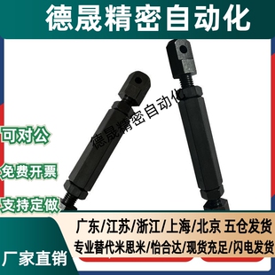 STRT/STRTS/LSTRT/STBT/15/25/35/40/50/60/80链条链接杆组件