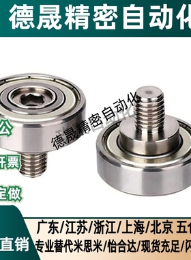 BJL11 BJL12-D6 7 8 9 13 16 19 22 26 30 32 35 37 47 52-L4 5 8