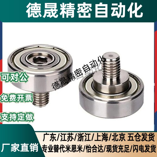 BJL11 BJL12-D6 7 8 9 13 16 19 22 26 30 32 35 37 47 52-L4 5 8