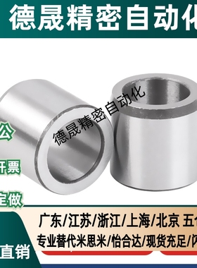 YLJ01 02 21 22 d4 5 6 8 10 12 15 16 20 25JBA JBAM JBAN JBANM