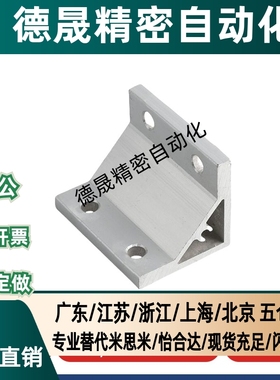 支架c-HBLTS5/HBLTSB/HBLTS6/HBLTSB/HBLTS/HBLTSB8/HBLTSW