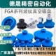 强劲吸力 FGA11 机械手真空吸盘