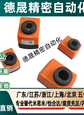 位置显示器小型垂直型DPTFL/R2/3/4/5/6-CSE6/8/10/2DPTL/RDSTL/R