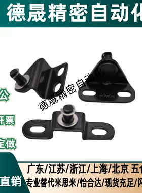 氮气簧支架 GSBR6 GSBR8 GSSB6 GSSB8 A/B/C/D/E/F-S HFBRA HFBRB