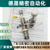 2022 2550 2530 2050 2540 FK2016 缓冲器FA