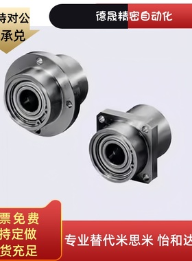 轴承座BGCZ6802 6902 6002 6202 6003 6203ZZ-60 25 35 45 50