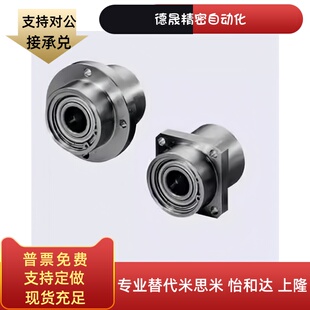 轴承座BGCZ6802 6902 6002 6202 6003 6203ZZ-60 25 35 45 50