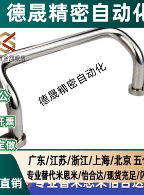 角型拉手xaf70/68/67/69-L100/L120/L125/L88/L110/L160/L66/L48