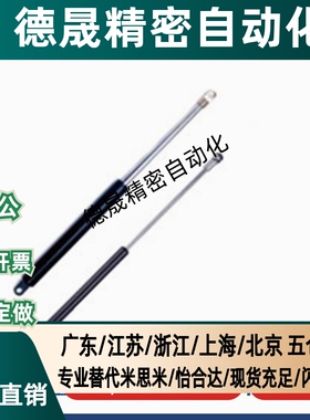 上隆GSB15-C-A-S30/S40/S50/S60/S70/S80/S90/S100/S110-N20~N350