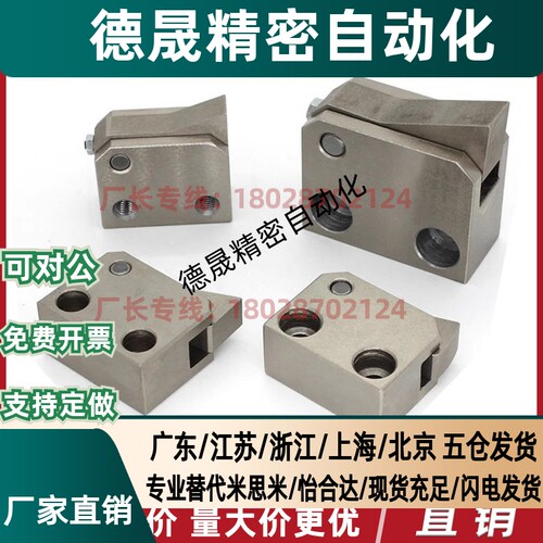 不锈钢止回组件 ATBS ATBST 10A/10B-H-S-BHS-BLS-BTS-TPS 止回器