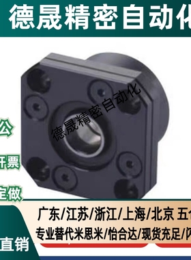 研磨滚珠丝杠LCM05压轧滚珠丝杠LCN07圆法兰丝杠LEB01LED03LEC01