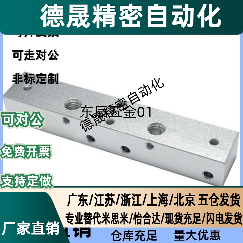 气压用连接块 L形 端面无孔  KAL11/KAL12 KAL11-4K-Q1-R1-5K-6K