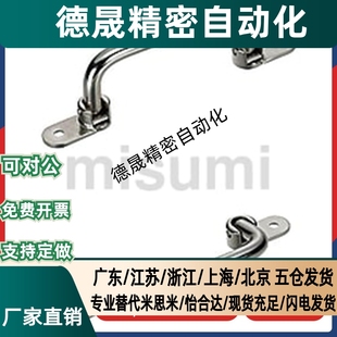 218不銹鋼拉手XAE66 替代UWFASNS138 158 180 L138 XAE67