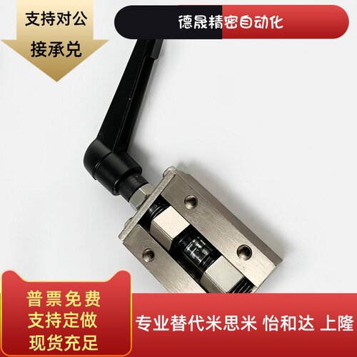 直线导轨夹具 SVCK/SVCN 24/28/30/33/36/42 ICG91-ICG92-H24/H28