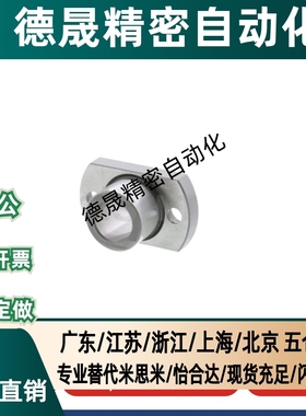 夹具导套定位销用衬套JBN JBNF JBNM JBNFM双切边轴套YER31 YER32