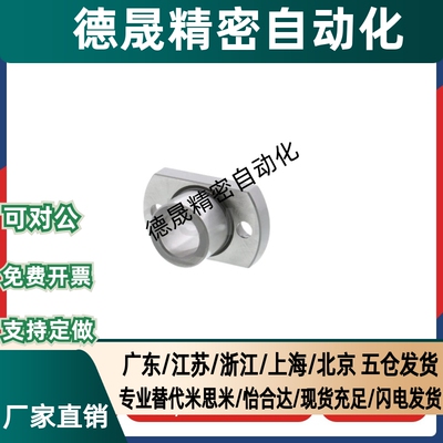 夹具导套定位销用衬套JBN JBNF JBNM JBNFM双切边轴套YER31 YER32