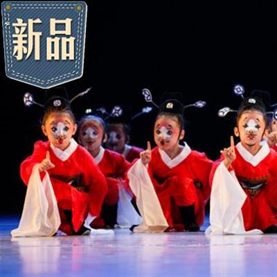 小小芝麻官表演服京剧七品戏服