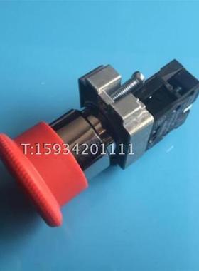 急停按钮XB2-BS542CXB2BS542C急停开关(ZB2BS54C+ZB2BZ102C)