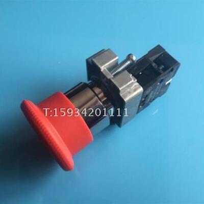 急停按钮XB2-BS542CXB2BS542C急停开关(ZB2BS54C+ZB2BZ102C)