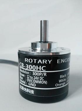 光电CB-300HC编码器旋转Rotaryencoder增量式CB-300LCCB-300LD