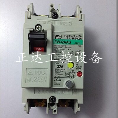 原装日本富士漏电断路器EW32AAG2P10A现货销售