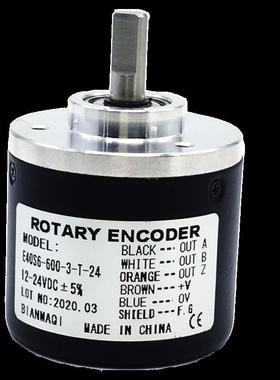 E40S6-600-3-T-24ROTARYENCODER光电旋转编码器质保一年现货