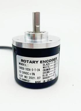 ROTARYENCODER编码器E40S6-2500-3-T-24光电高精度增量旋转计数