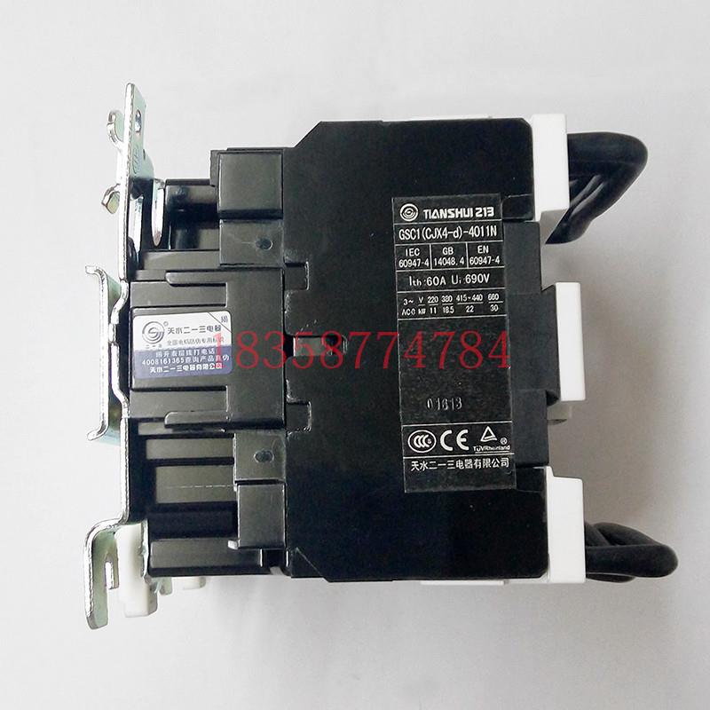 正品现货天水二一三GSC1(CJX4-d)-4011N GSN1-4011联锁交流接触器