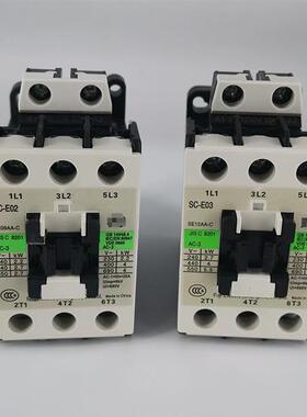 原装交流接触器SC-E04P0302P05AE1PE2PE3PE4P电梯接触器