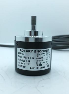 ROTARYENCODER旋转编码器E40S61200-1500-1800-2048-3-N-T-V-24