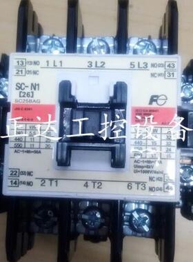 原装正品富士FUJI交流接触器SC-N1AC110V220V380V