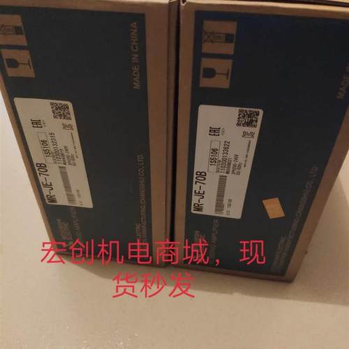 原装三菱伺服HF-H204BS-A48库存有货欢迎采购