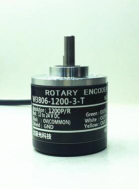 旋转编码器CB-360-400-500-600-1000-1500-2000-2048-2500HC