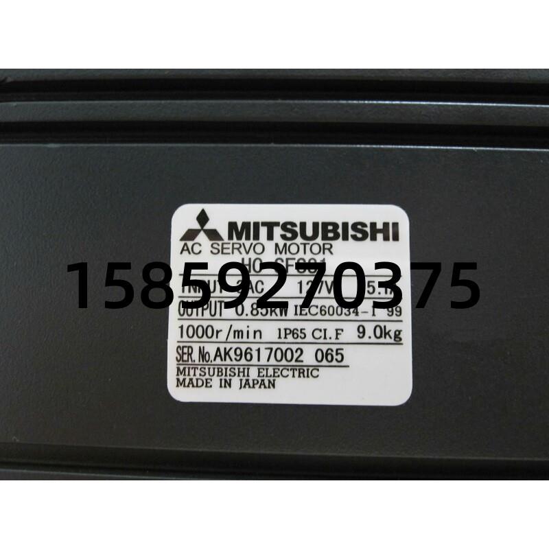 三菱伺服HC-SFS81全新质保一年