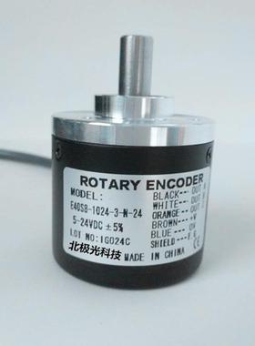 旋转E40S8-1024-3-N-24编码器E40S8-1024-3-T-24ROTARYENCODER