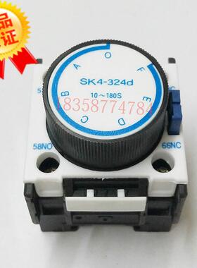 正品天水213二一三SK4-324d空气延时头替代LA3-D24.A65接触器配套