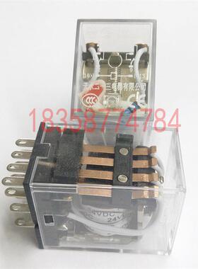 天水二一三JZX54P-L小型中间继电器四开四闭带灯插拔式DC6-220V