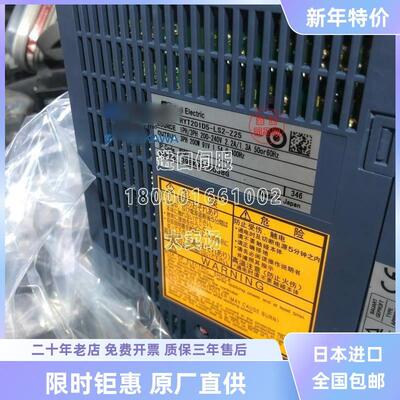 富士驱动器RYT201/401D5-VV2/101D5-LS2-Z25/500/751C5-VS2-Z5Z88