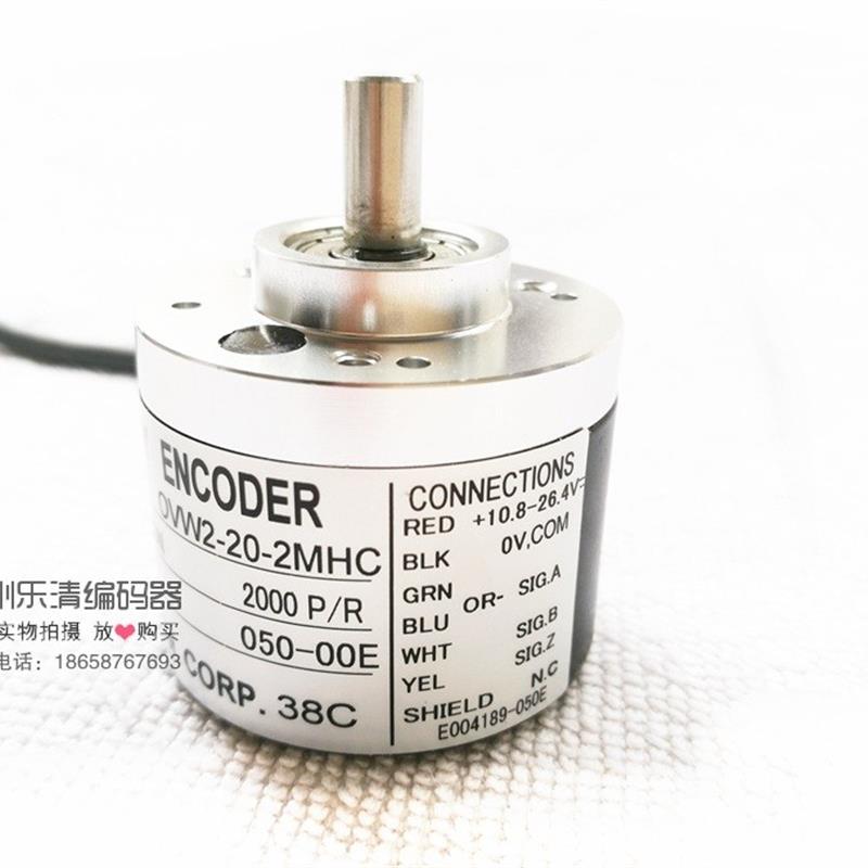 OVW2-06-2HC 测速编码器 内密控编码器 光电编码器
