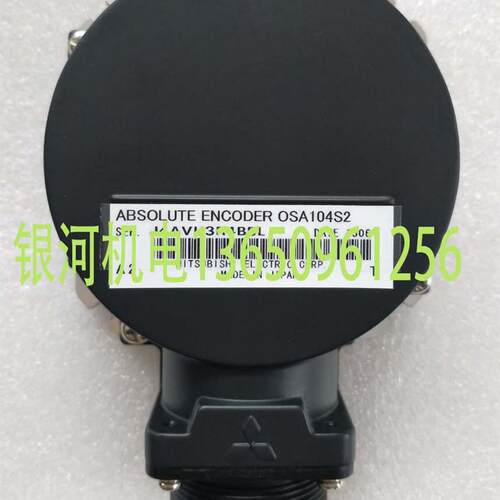 三菱编码器OSA104S2OSA104S2AOSA105S2OSA105S2AOSA253S2/2A