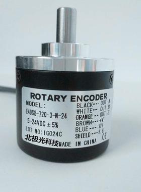 E40S8-720-3-N-24ROTARYENCODER旋转编码器720线增量式玻璃码盘