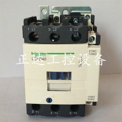原装正品施耐德交流接触器LC1D40AC2110V