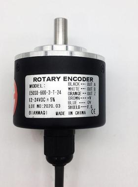 E50S8-720-3-N-24E50S8-720-3-T-24Rotaryencoder光电旋转编码器
