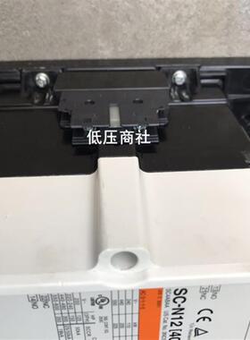 【原装正品】日本富士交流接触器SC-N12[400]AC/DC110V220V380V