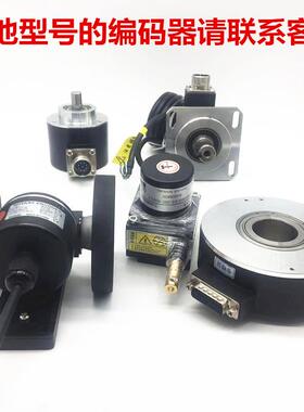 BIANMAQI旋转编码器LY40S6-3600-3-K高精度正品全新现货技术支持